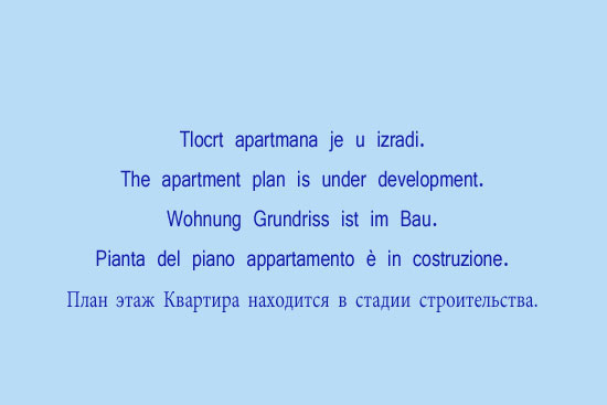 tlocrt apartman 2